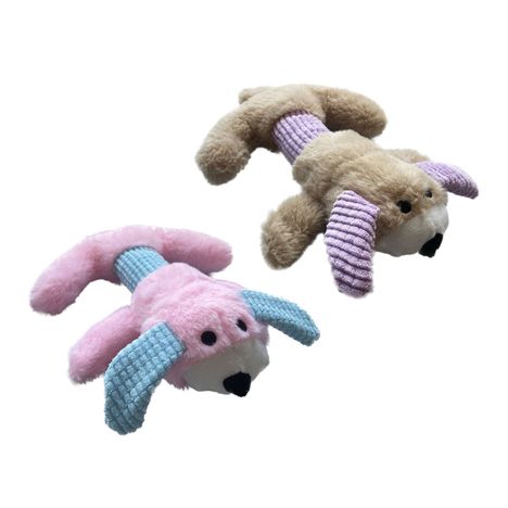 Pet Pelúcia Cachorro 34cm - azpr Pet Pelúcia Cachorro 34cm - azpr